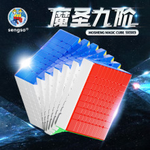 �}��ħ�}9�A���A��ɫ����ħ����ͯ����혻���ِ����ħ����߶Y��