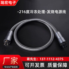 ԭ�b��������KRELL-216�����̎�� HIFI��푰l���Դ�� K���Դ��