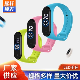 温湿度计;电子表;表及配件加工