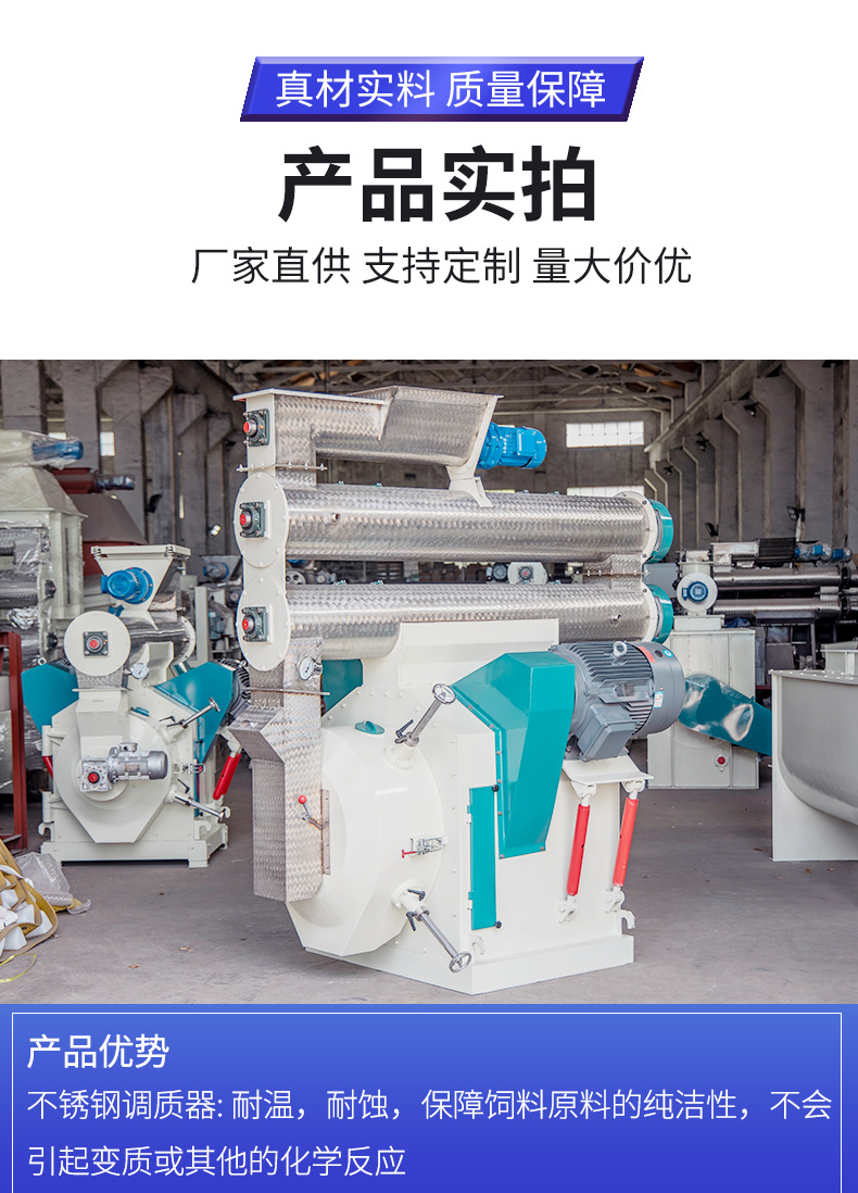 HKJ-35颗粒机详情页_03.jpg