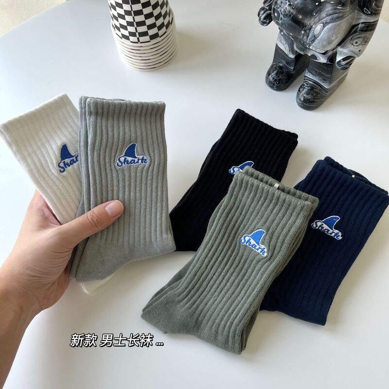 Autumn and winter new socks men's shark letters embroidery men's socks combed cotton sports socks men's socks basketball socks tube socks