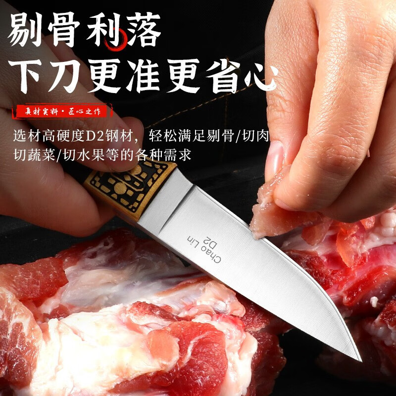 cuchillo de comedor de carne de Mongolia, cuchillo de corte de carne, cuchillo tibetano, cuchillo de corte de carne, cuchillo de corte de acero de alto carbono