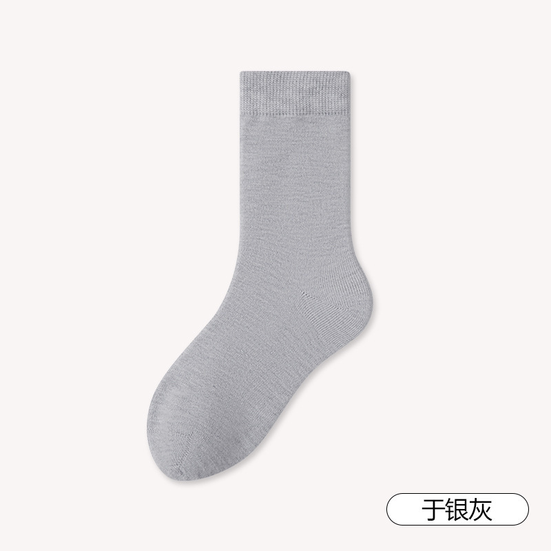 美利奴羊毛袜子女秋冬加绒加厚保暖羊绒袜桑蚕丝抑菌无骨中筒袜|undefined