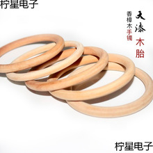 ��ľ̥���Cľ�Cľ��̥�w����ϬƤ��̥ľ̥ľ�����ľ�����C������