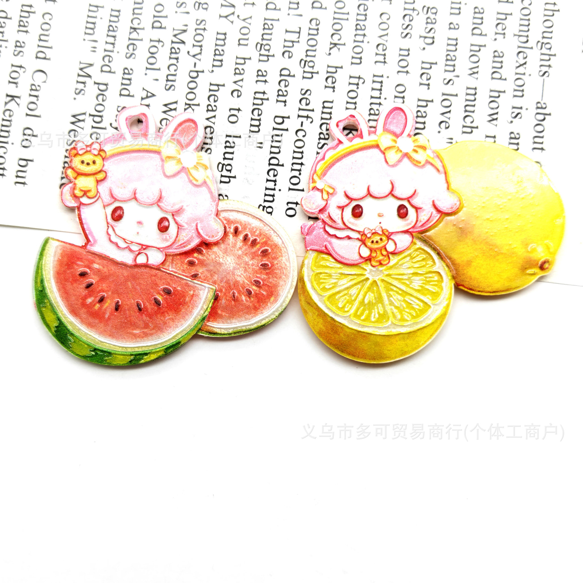 兔耳小羊卡通双面浮雕亚克力片 美乐蒂水果系diy钥匙扣挂件配饰