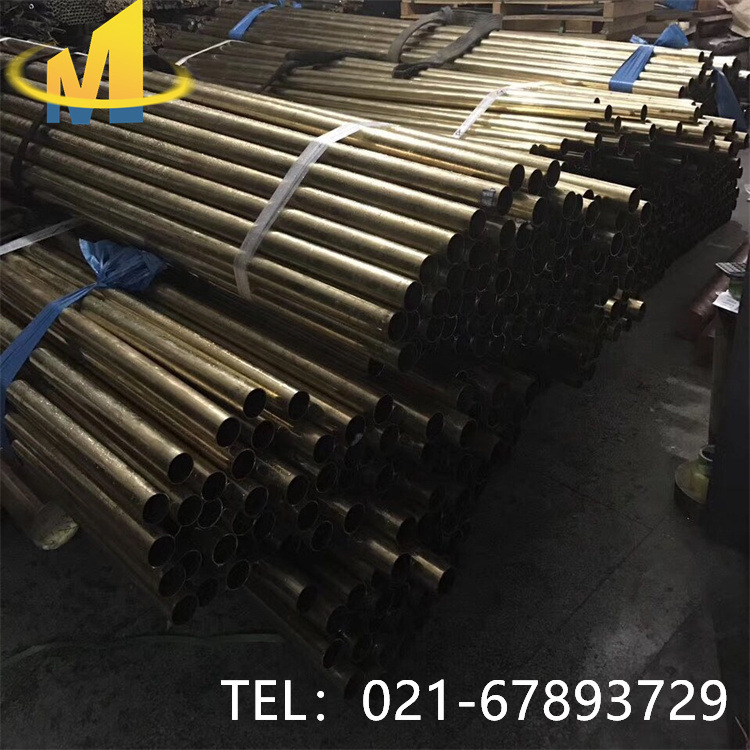 专业生产国标HAl77-2冷凝管 HAl67-2.5铝黄铜管 随货材质单