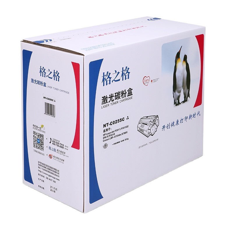 Cartucho de tóner NT-C0255C Gizhige para HP CE255A p3015dn p3016 p3011 M521