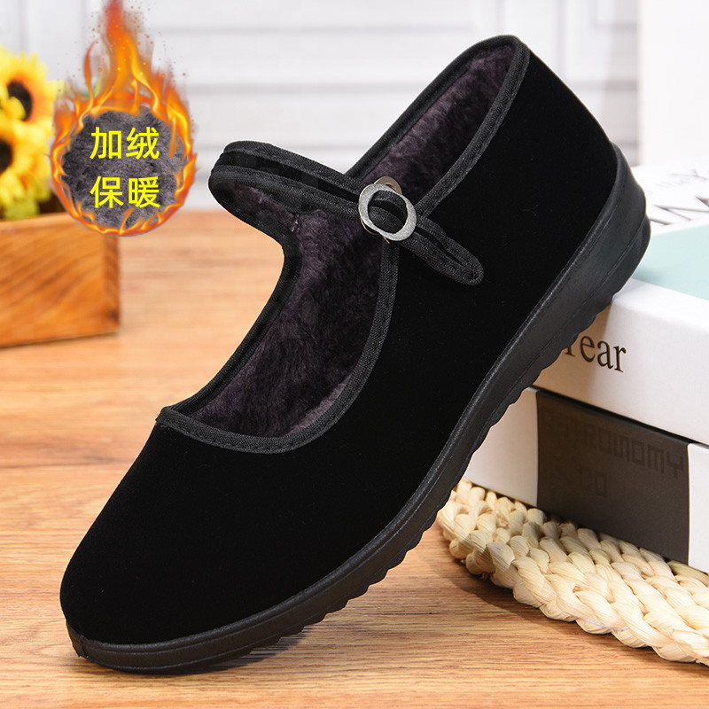 A pair of new autumn and winter old Beijing cotton shoes work shoes for women with warm lining and one-piece buckle work shoes for indoor office use