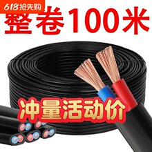 늾���|2о3о11.52.546ƽ��RVV�����ˮ�����o��ܛ�����