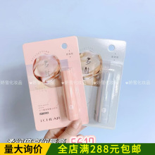 新款蕾琪润唇膏补水防干玻尿酸多肽秋冬学生男女士润唇膏批发E617