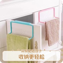 橱柜门单杆毛巾架塑料无痕抹布挂架抽屉挂毛巾杠挂杂物免打孔挂架