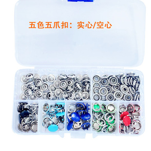 �S�ҬF؛ ���b9.5/10mm��ɫ��צ��5ɫ���Č���+���߷��b�o�Ͽ羳
