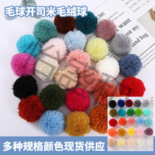 ��ɫ�_˾��ë�� ������ë��ë���o�ϒ�� ��]ñ�����ë����F؛