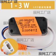 led���Դ��픟�����ƽ���N�l���a��׃���������������