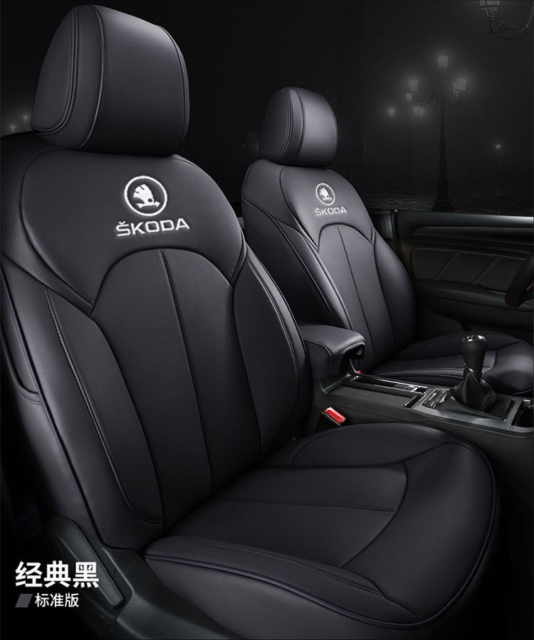 Skoda Octavia/Citigo/Superb/Dong Xin Rui Seat Cover Full Wrap Cushion All-Season Genuine Leather Seat Cover Full Surround