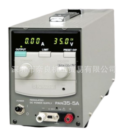 日本Kikusui直流稳压电源PAN16-50A议价