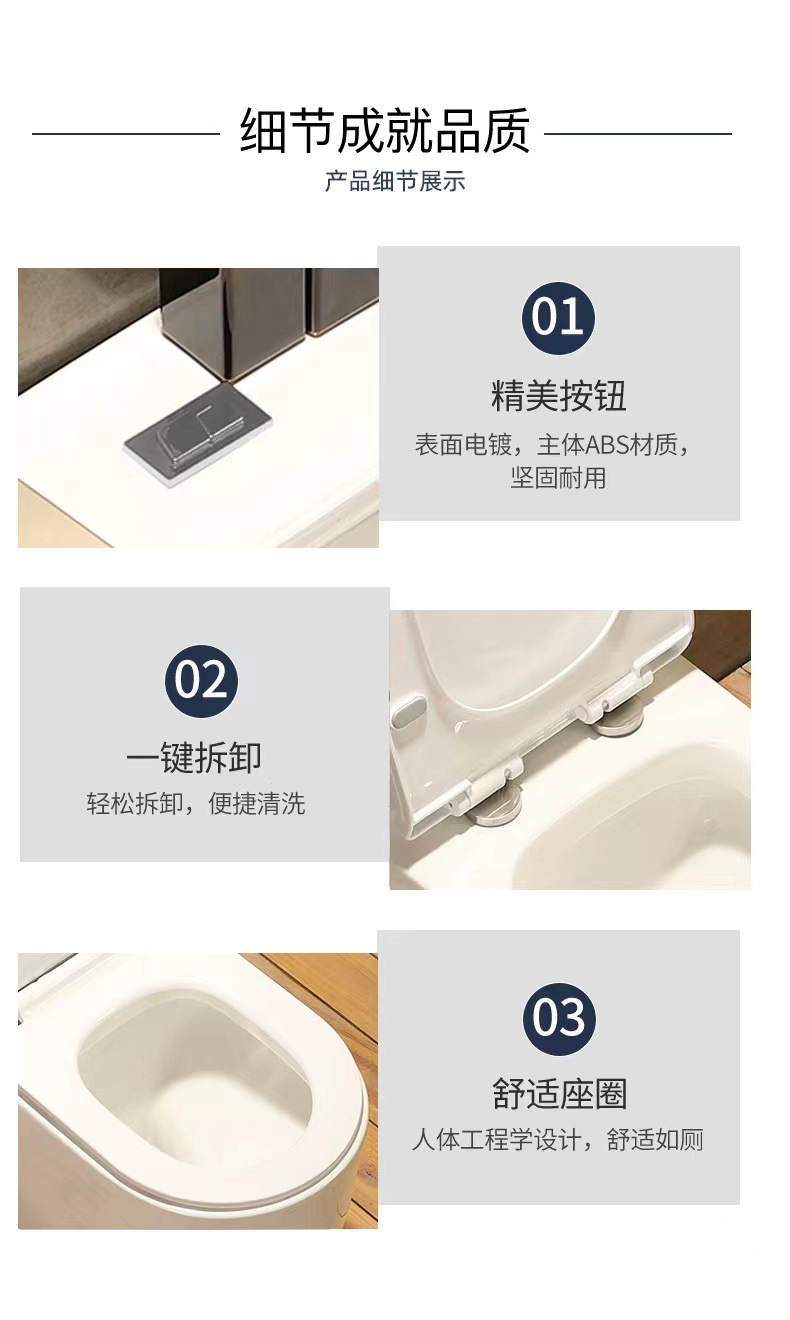 Toilet seat, large flushing force, siphon, large pipe, anti-odor, water-saving, quiet, small-sized apartment, super whirlpool egg-shaped hotel project undefined
