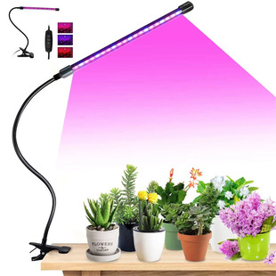 Led Plant Lamp Longevity Lamp Full Spectrum Clip Plant Fill Light Single Tube 10W Timed Plant Lamp Customization