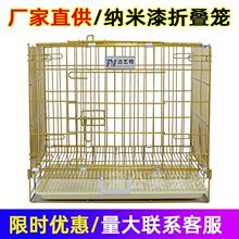 ��ˇ�ػ\�Ӽ{����Ӵּӹ���С��Ȯ���\����\�ӷ��P���ù���