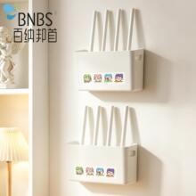 BNBS�ټ{�������ױڒ�·�����ռ{�п͏d�W�������ЙC픺��[��ʽ