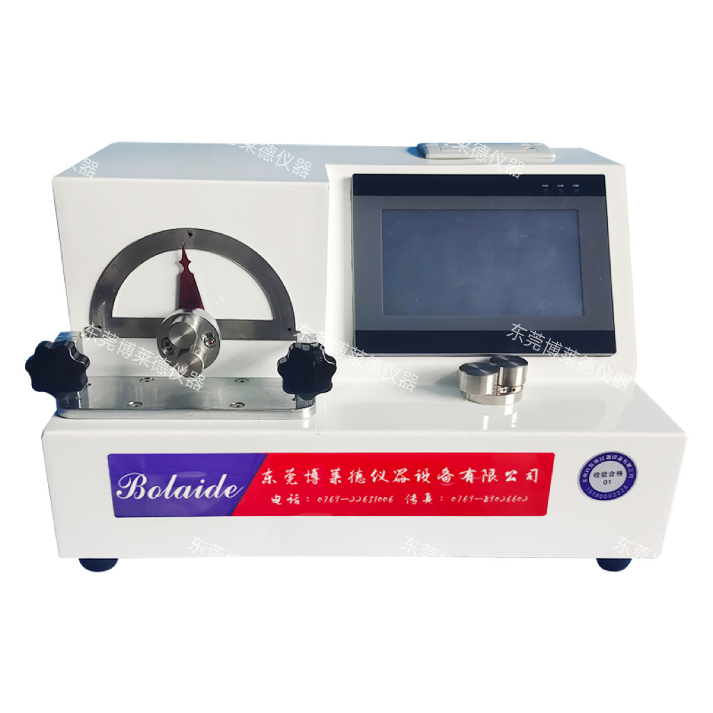 导引管导丝抗弯曲性能测试仪 导丝弯曲专用工装 售后无忧