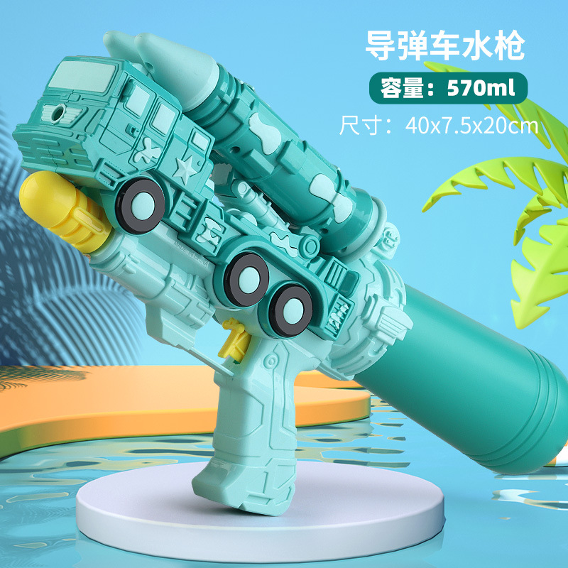 Pistola de agua para niños 2025 nueva pistola de agua de bombeo de gran capacidad para jugar al aire libre en la playa de verano juguetes de agua al por mayor