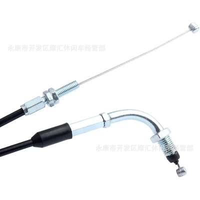 Applicable to Honda Motorcycle Control System Parts
