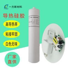 ��ɫ�͸ߜ،�����ӹ��z�ܷ�ɢ��̶��z�댧�wLED�̻�ɢ����z