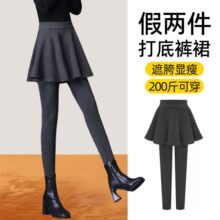 �H��춮aƷչʾ����-�كɼ�ȹѝһ�wŮ�ﶬ�ӽq�Ӻ�ȹ��ƨ��С