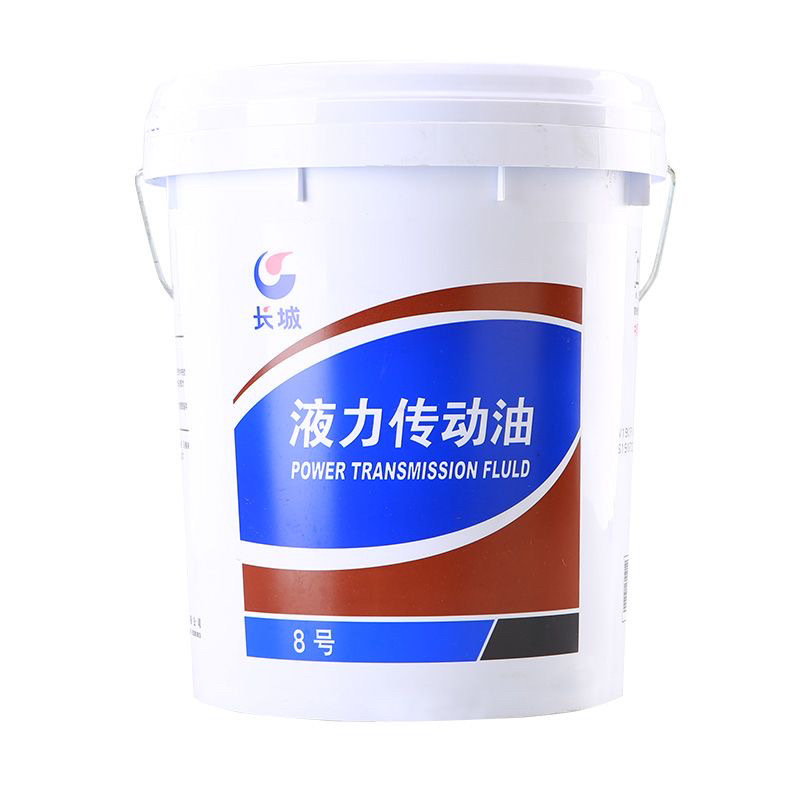 长城8号液力传动油方向机助力油性能优越