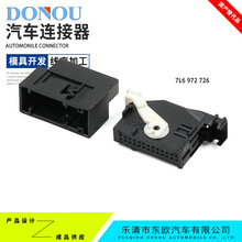 7L6 972 726��܇�B�����m�ô󱊊W�ϵ�܇Ӱ�������26�׾������^