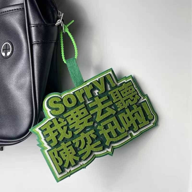 IMG_5430(20231218-223932)