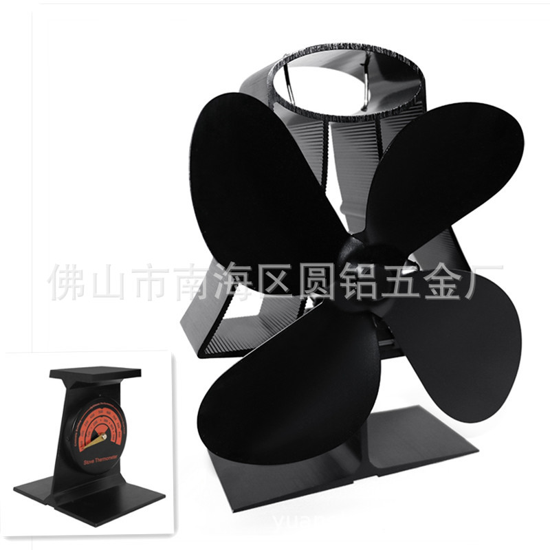 YL102 블랙 임베디드 온도계