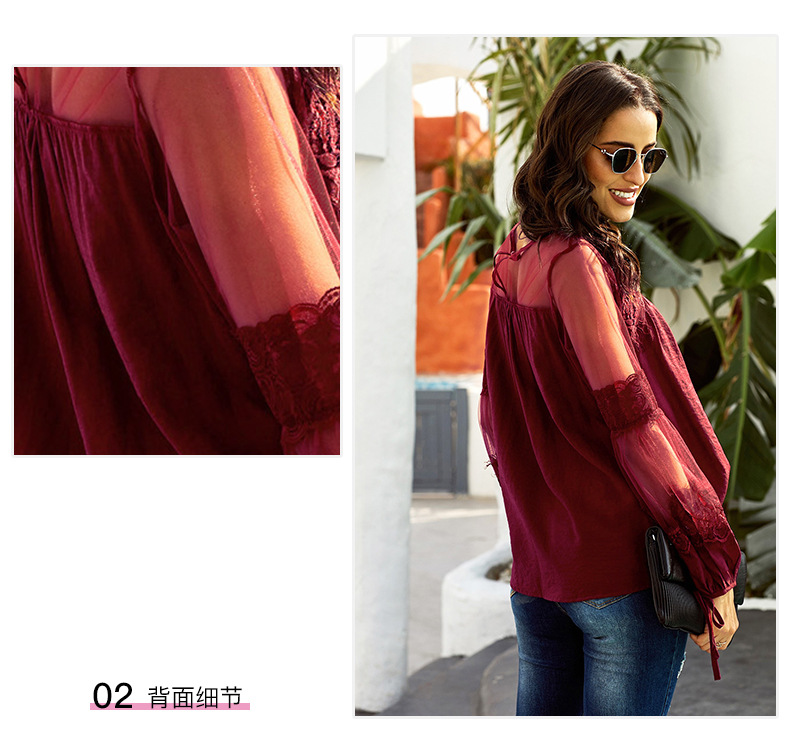 splicing lantern sleeve long-sleeved shirt Nihaostyles wholesale clothing vendor NSSI74845