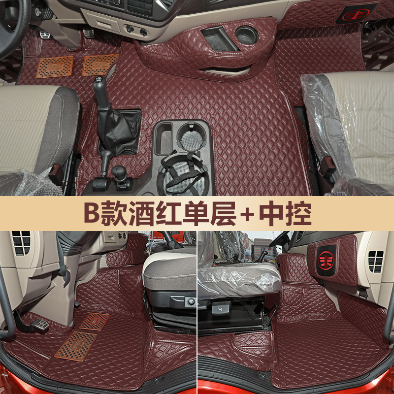 디럭스 B 싱글 레이어 (버건디)