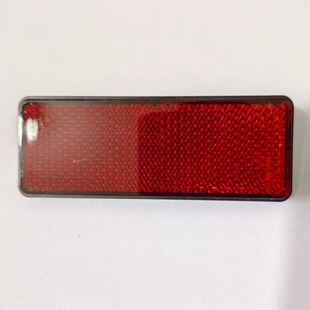 Motorcycle Electric Vehicle Bicycle High Reflective Square Reflector Reflector Rear Mud Board Warning M6 Screw