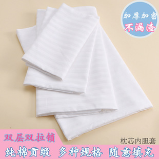 9�ﲼƤ���ӆ΂�о����ȫ�ރ��p����о���׼��ރ�đ��đ��WOR���^