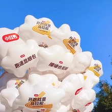 녶����͚���С�t���N�ݾW�t�XĤ������W��Ӳ߻��_�Iӡlogo�D��