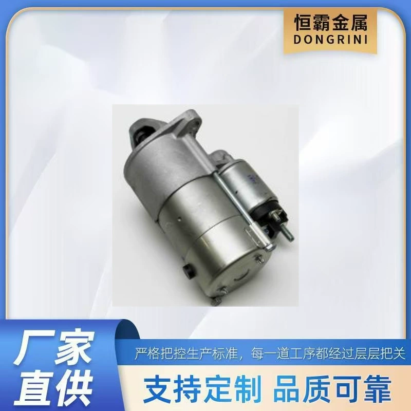 Стартер PERKINS 404D для GENIE 228457