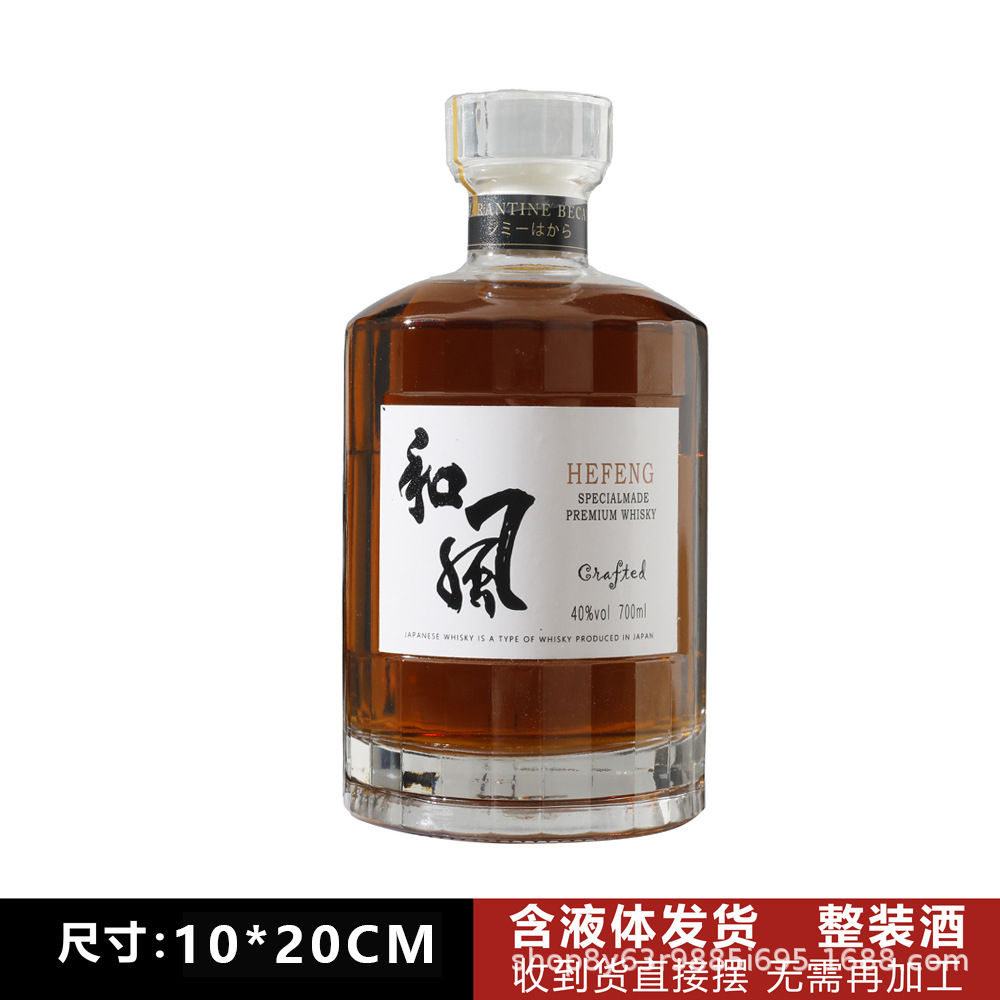 일본식(액체 함유) 모의 와인 500ml(고품질 소스 제조업체는 맞춤 제작 가능)