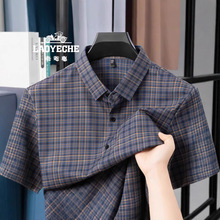 ���l�y�r�����Ϡ�܇�ļ��¿�ٴ����eT������ʿ���䌒�ɱ����r��