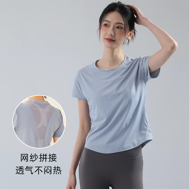 Yoga Tops, Women's Fitness Clothes, Spring Short-Sleeved Running Sports Suits, Quick-Drying, Slim-Fitting, Slimming Pilates Training Clothes