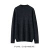 Dark gray half -neck