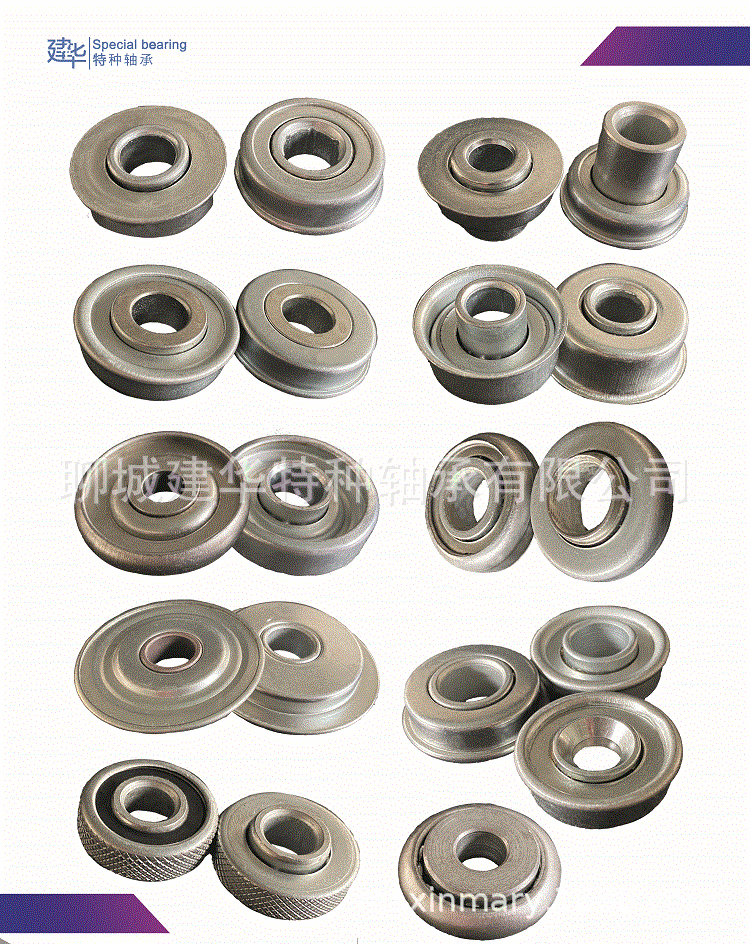 供应外径50，内径15的滚筒端盖，冲压轴承，简易轴承，托辊轴承