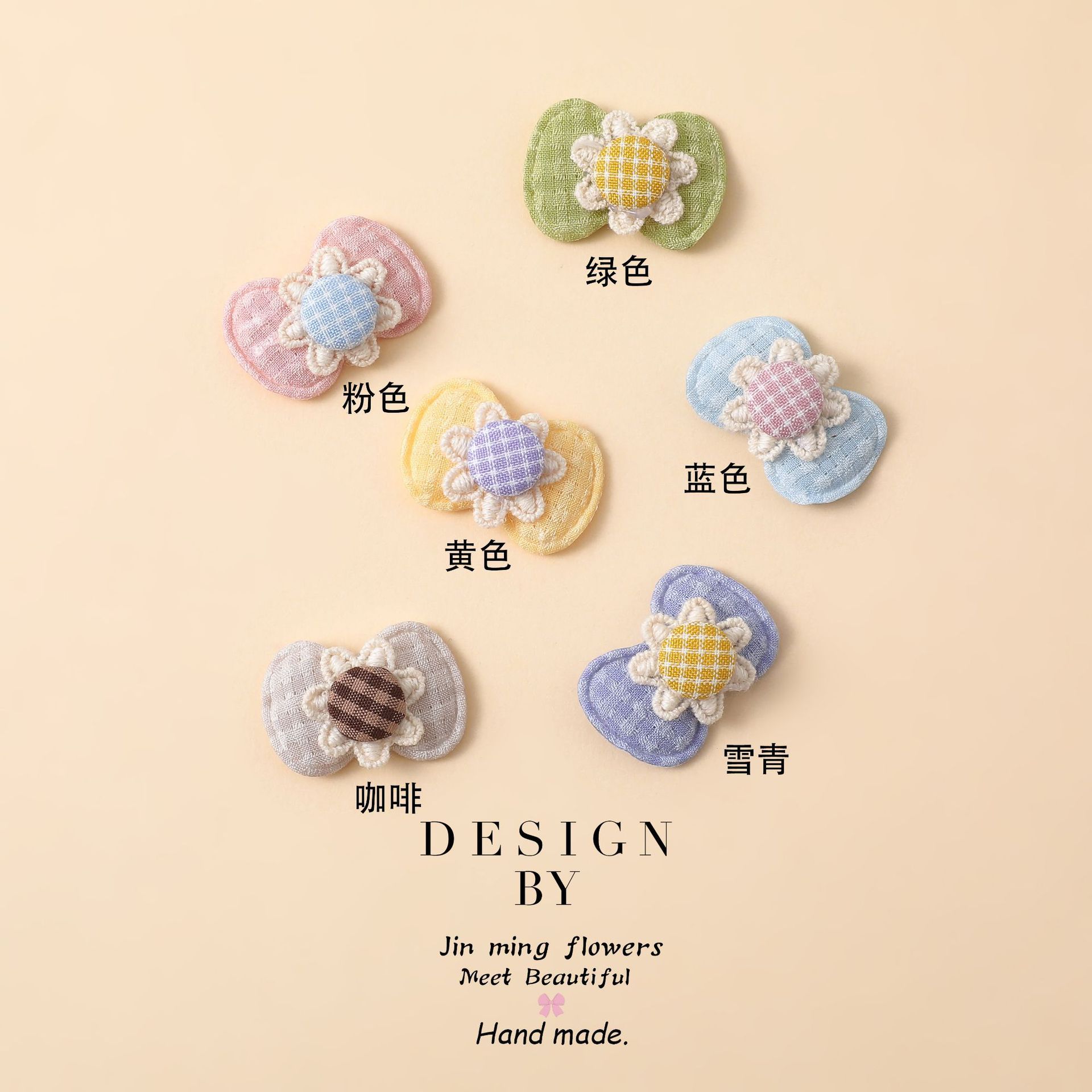 Plaid Bow Fabric Handmade DIY Accessories Round Buckle Bow Accessories Doll Clothes Accessories Embroidered Plaid Saddle Knot