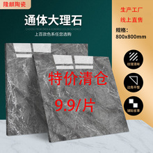 ͨwʯ͏dɴuFɫϵͨwʯɴuͲ͏d̈