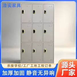 铁艺/钢木床;办公柜;其他柜类