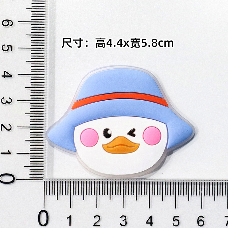 부드러운 고무 푸른 모자 오리 [4.3*5.7cm]