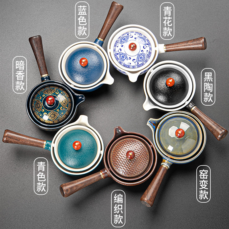 444Z批發逍遙泡茶壺360度旋轉旅行茶具套裝家用車載功夫茶杯便攜