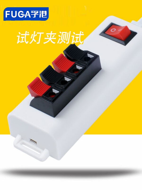 Light Tester, Electric Test Clip, Bulb Aging Device, Led Test Clip, Two or Four Lamp Holders, Quick Detection Wiring Clip Light Tester, Electric Test Clip, Bulb Aging Device, Led Test Clip, Two or Four Lamp Holders, Quick Detection Wiring Clip